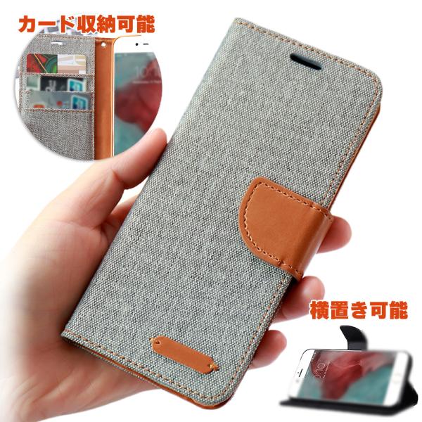 ezcase_0039-iphone7