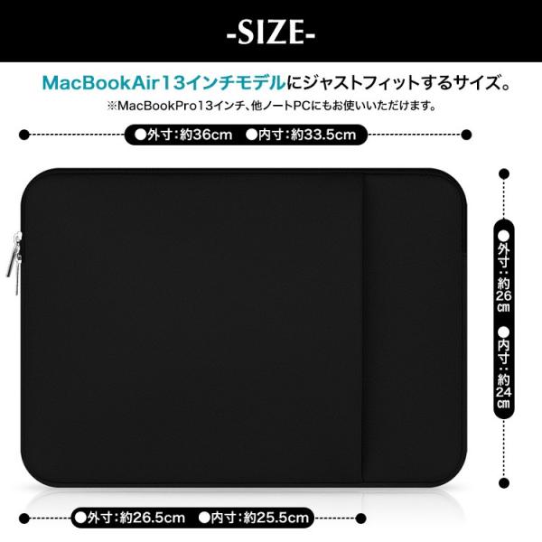 送料無料 13インチ スリーブ ケース ノートパソコン バッグ Pc Mac Book ｍａｃ １３ マックブック ノーパソ カバー ブラック グレー ピンク グリーン Buyee Buyee Japanese Proxy Service Buy From Japan Bot Online