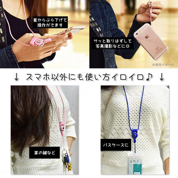 送料無料 マルチ ネック ストラップ スマホ 入構証 鍵 キー ブラック 黒 ぶら下げ ワンタッチ Buyee Buyee 일본 통신 판매 상품 옥션의 대리 입찰 대리 구매 서비스
