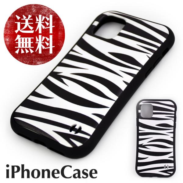 シンプル フレーム iPhoneケース iPhone12 モノトーン0 a254-d4.jpg