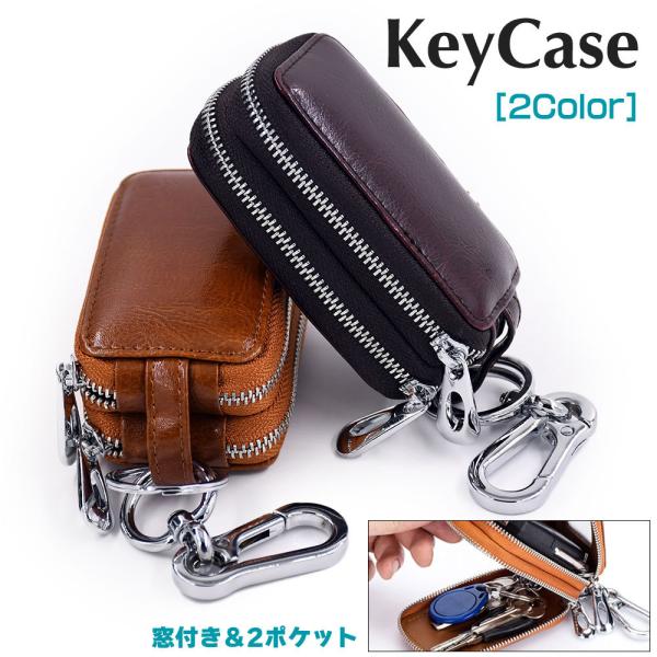 フライトケース　鍵付き　レザー　ブラウン　即納 Amazon.co.jp: [平野鞄] フライトケース パイロットケース