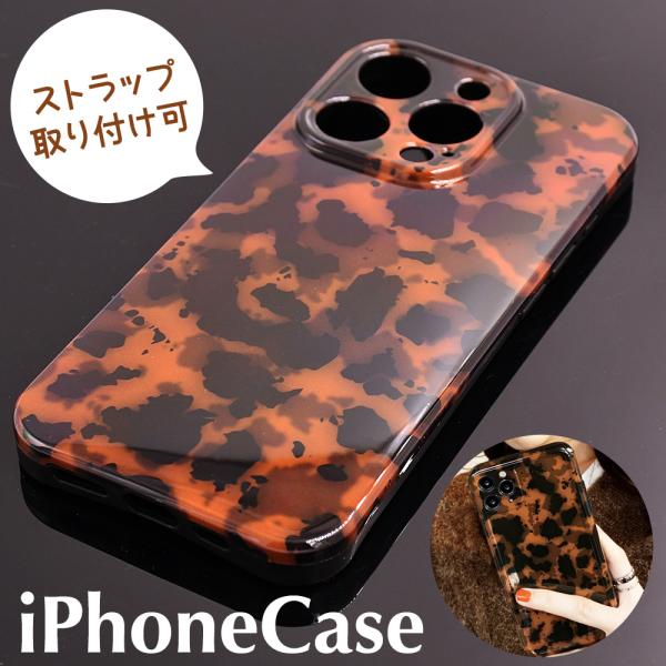 すけろく　iPhoneケース　iPhone15promax Amazon.co.jp: 可愛い 3D まっくろくろすけ スマホケース iPhone