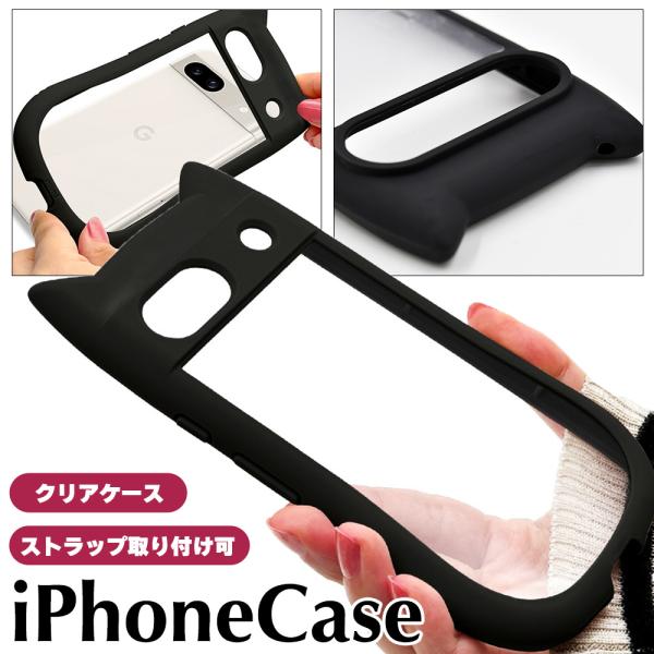 ezcase_0500022526ezcase