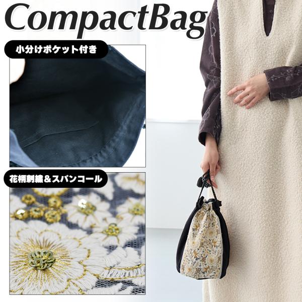 巾着バッグ 花柄 スパンコール ezcase_0524053126ezcase