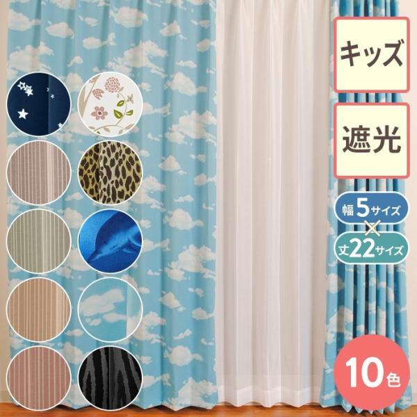 サンプル ：商品番号 e11063の生地サンプルページです 】 サンプル