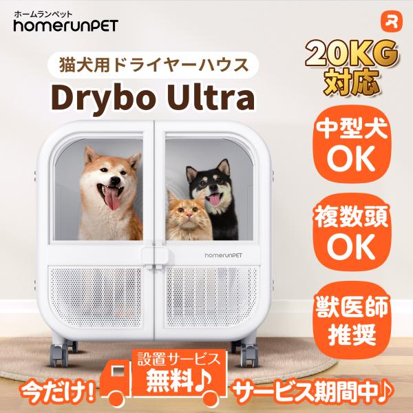 本商品は【アートセッティングデリバリー】でのお届けとなり、大型商品のため通常よりもお届けまでにお時間をいただいております。 ■関東地方：発送後 2〜3日程度 ■その他の地域：発送後 3〜6日程度■【※重要※配送可能時間の確認について】配送前...