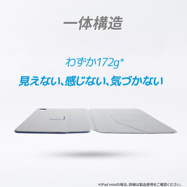 ezlife_dynamic-folio_2_d_20251031111616