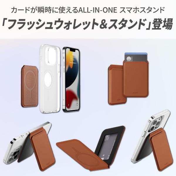 ezlife_flashwallet_1_d_20240507131447