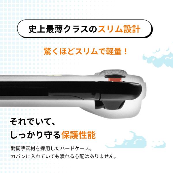 ezlife_g05_3_d_20260331111156