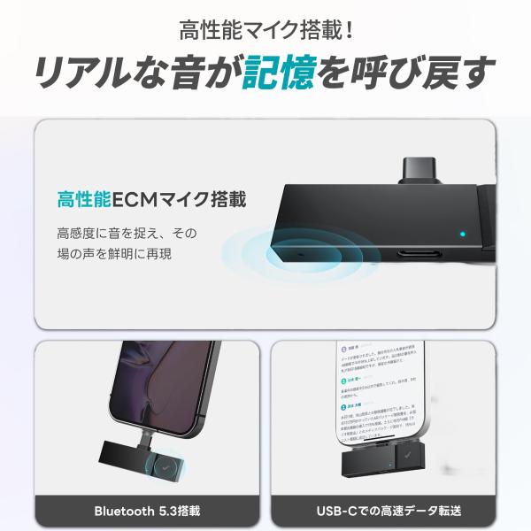 ezlife_hidock-p1-mini_3_d_20251223124437