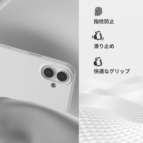 ezlife_iphone15case_2_d_20250925125129