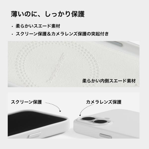 ezlife_iphone15case_3_d_20250925125137