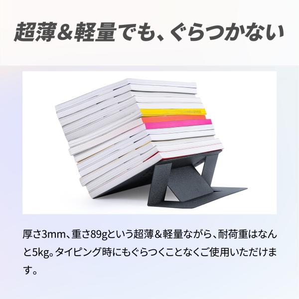 ezlife_mofpc01-02_5_d_20240329130726