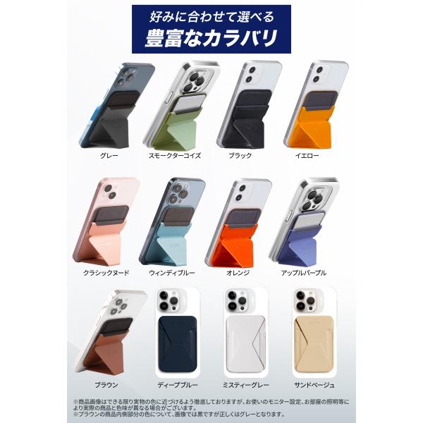 ezlife_moft12_2_d_20231129172618