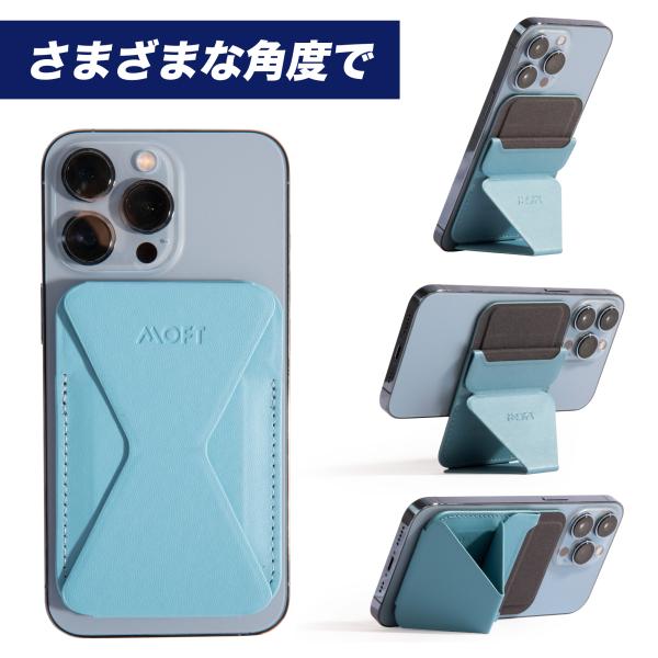 ezlife_moft12_3_d_20230531103328