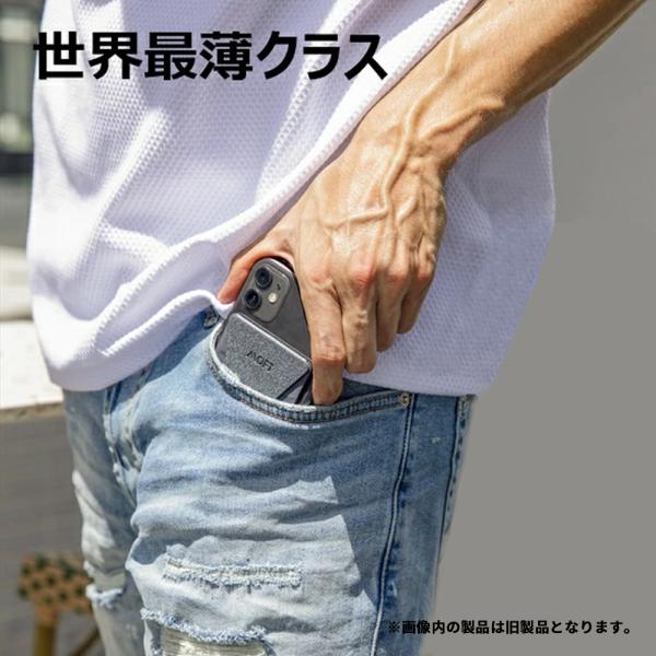 ezlife_ms007new_5_d_20230531112251