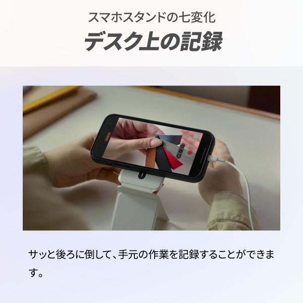 ezlife_multistand-8im1_5_d_20250806161657