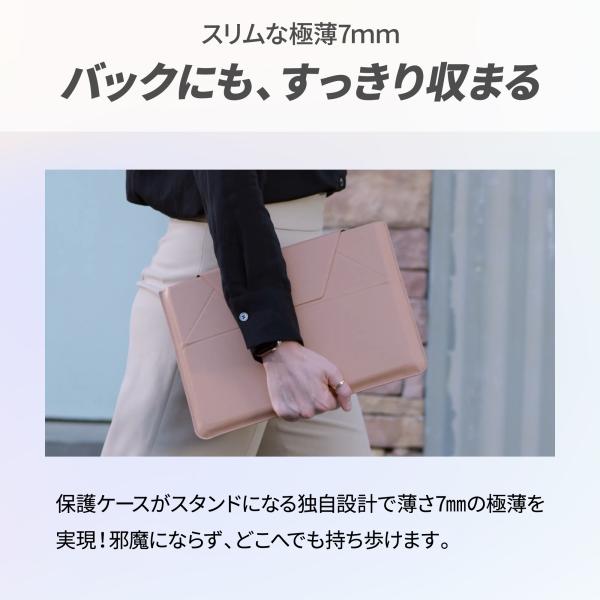 ezlife_pccase13-3_4_d_20240301104036