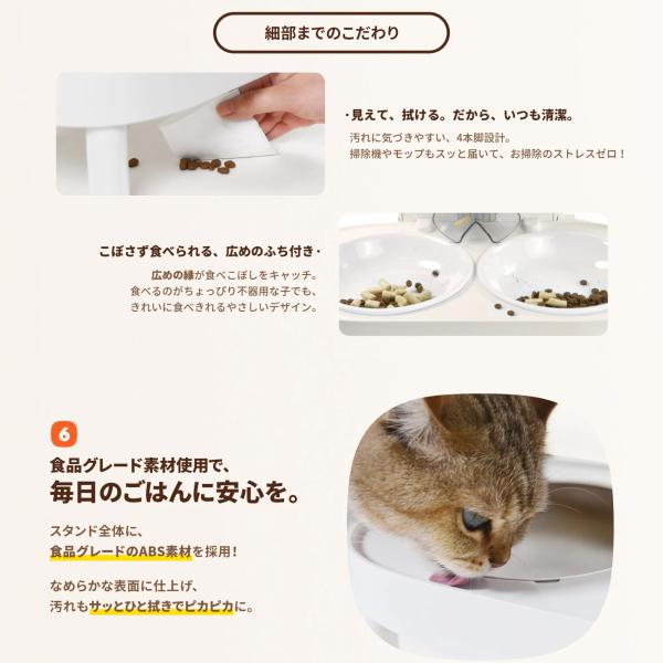 ezlife_pf20-stand_5_d_20260126120810