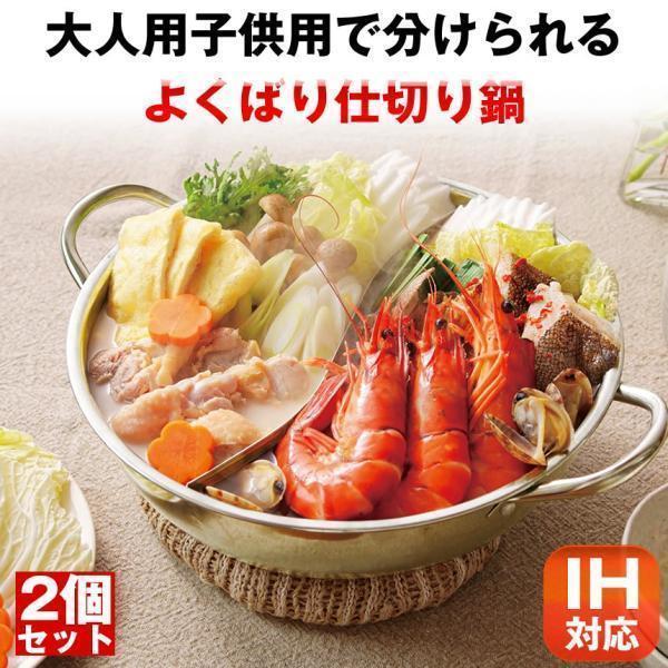 ezmercury_cr1012-1a-2set