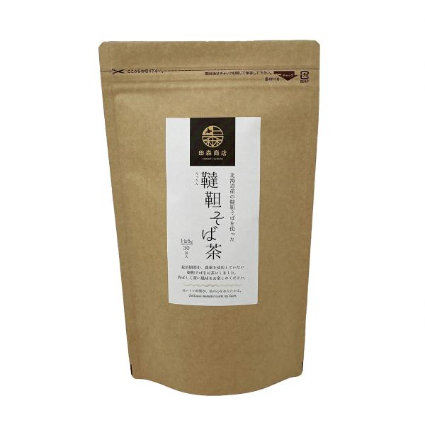 ・カップに入れてすぐ飲める5ｇ30包入り・安心の北海道産の韃靼そばを100％使用した韃靼そば茶です。特殊焙煎機で焙煎しておりますので香り、味わい、旨味が強いのが特徴です。・北海道フードマイスターが厳選した韃靼そばを使用し、栽培期間中は農薬を...