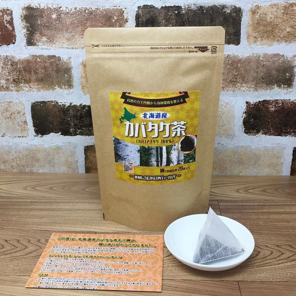 ・安心の北海道産天然カバノアナタケを100%使用したカバノアナタケ粉末です。・内容量：3g 28包　北海道の工場でふるいにかけられた粒形1.5mm以下の小粒形サイズです。・お届けしてすぐに使用できるよう、カバノアナタケ入りティーバッグと使用...