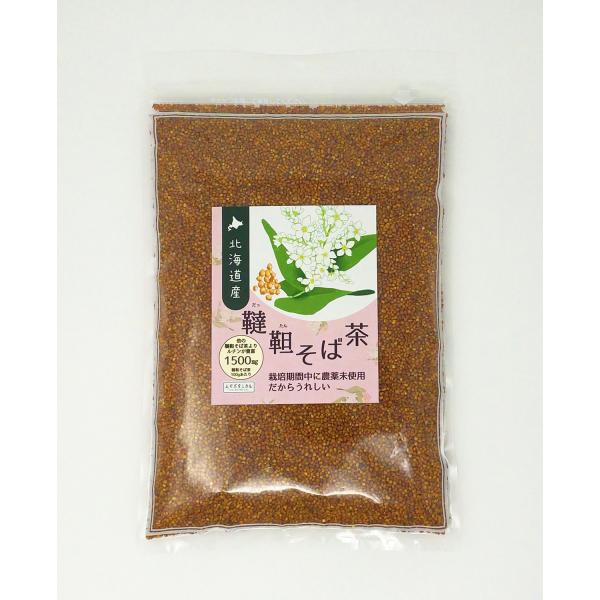 [Release date: August 18, 2021]・100gあたり1500mgと一般的な韃靼そば茶よりもルチンがとても豊富で、香ばしさの中にしっかりとした旨味があるお茶です。・特殊焙煎機で焙煎しておりますので香り、味わい、旨味が...