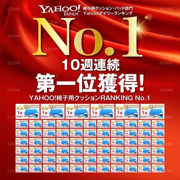 ジェルクッション ハニカム 腰痛 本物 ゲルクッション 口コミ 2021 カバー付き 極厚 卵が割れない オフィス用 運転 疲れない 蒸れない 耐圧 痔 お尻 母の日 /【Buyee】 ジェルクッション ハニカム 腰痛 本物 ゲルクッション 口コミ 2021 カバー付き 極厚 卵が割れない オフィス用 運転 疲れない 蒸れない 耐圧 痔 お尻 母の日 /【Buyee】