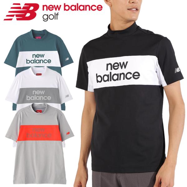 New Balance Golf ニューバランスゴルフ S/SLEEVE MOCK NECK