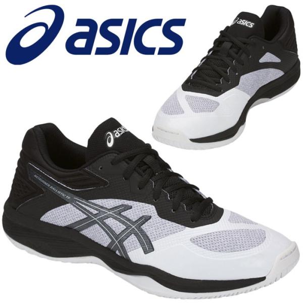 ASICS アシックス NETBURNER BALLISTIC FF バレーボールシューズ