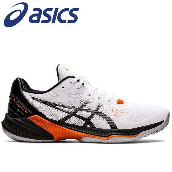 シューズ SKY ELITE FF 2 32cm Asics Sky Elite FF 2 Men's Court Shoes, Black / Lime Burst