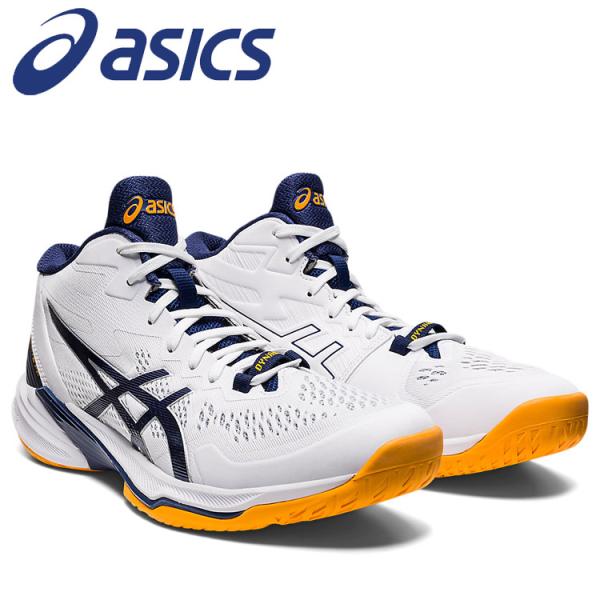 ASICS（アシックス） SKY ELITE FF MT 2 メンズ バレーボール シューズ
