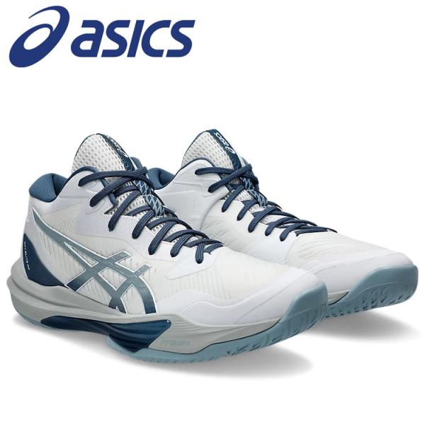 ASICS（アシックス） SKY ELITE FF MT 3 1051A081-100 メンズシューズ