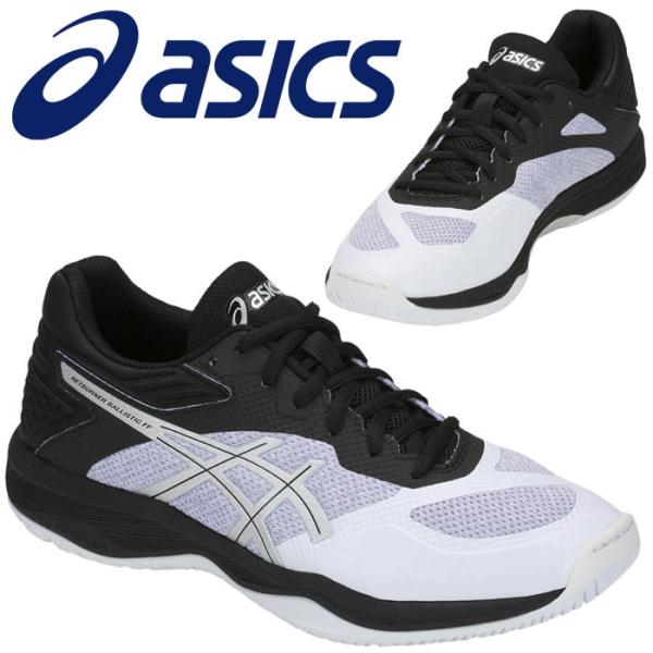 ASICS（アシックス） NETBURNER BALLISTIC FF バレーボールシューズ