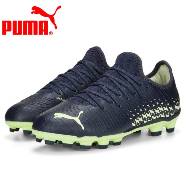 PUMA プーマ フューチャー Z 4.4 + MID JR HG/AG 107015-01