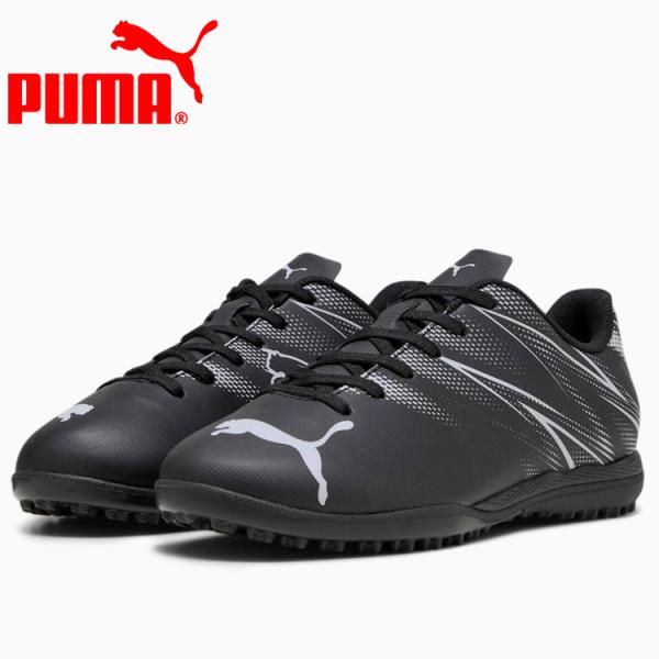 プーマ アタッカント TT Jr 靴 ジュニア 20,0cm 新品 (2140) PUMA プーマ アタッカント IT JR 107482 ジュニア キッズ・子供
