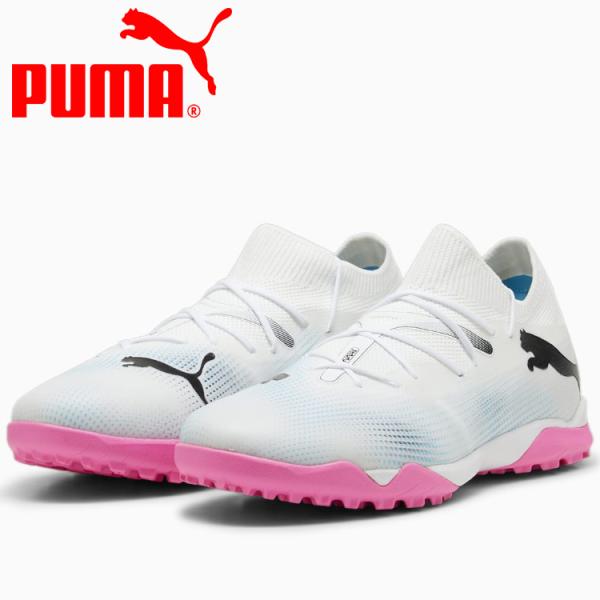 PUMA（プーマ） フューチャー 7 マッチ TT 107720-01 メンズシューズ