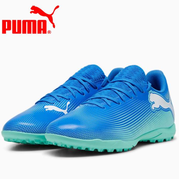 PUMA（プーマ） フューチャー 7 プレイ TT 107943-01 メンズシューズ
