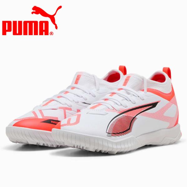 プーマ ウルトラマッチTT スニーカー 靴 27,5cm 新品 (2076) PUMA - プーマ ウルトラマッチTT スニーカー 靴 27,5cm 新品