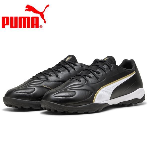 ぴろけすた様❤️おまとめ専用ページです。6/7まで♡ PUMA（プーマ） キング 20 マッチ TT 108469-02 メンズシューズ