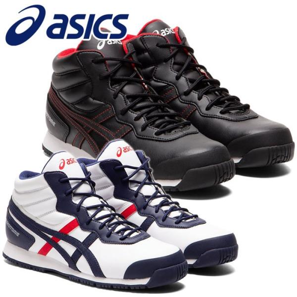 アシックス B1A277 アシックス B1A277 アシックス B1A277 ASICS