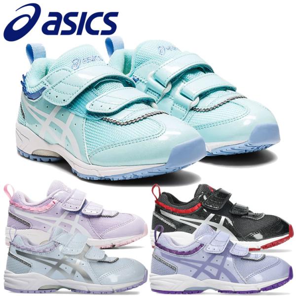ASICS アシックス スクスク SUKU2 ティアラ MINI FR 2 1144A175