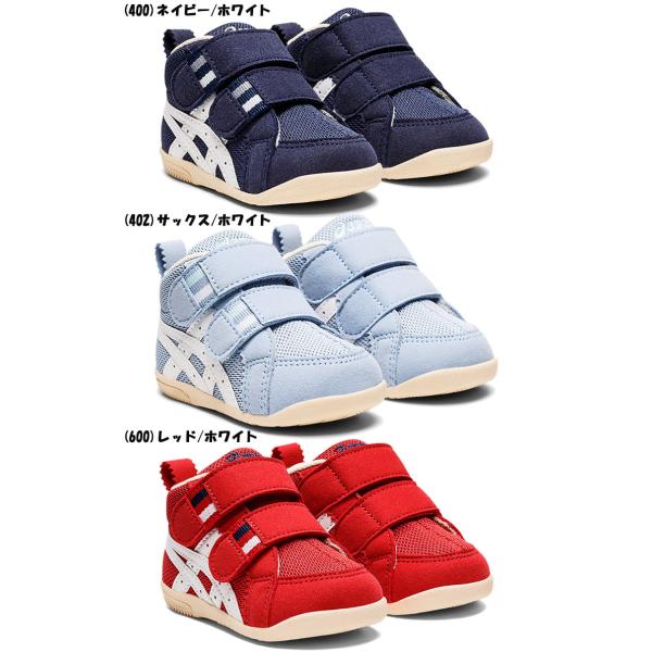 ezone_1144a222_1_d_20260217140520