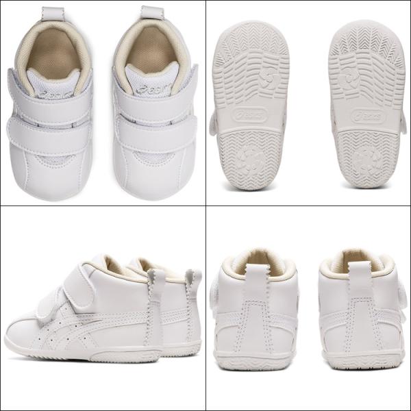 ezone_1144a223_3_d_20260217140512