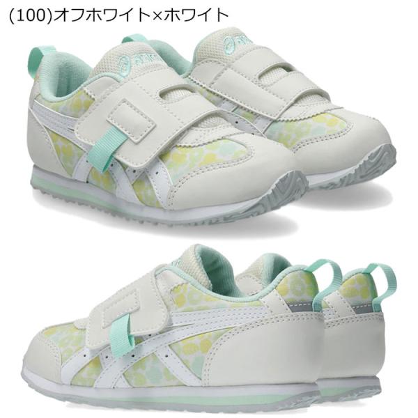 ezone_1144a440_1_d_20260217181902