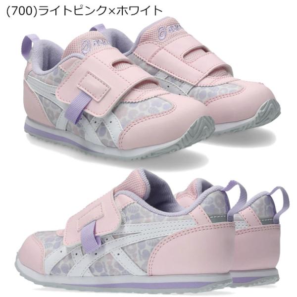 ezone_1144a440_2_d_20260217181900