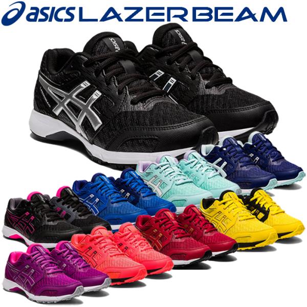期間限定送料無料 アシックス レーザービーム Lazerbeam Rf キッズ ジュニア シューズ 靴 子供靴 くつ 1154a092 黒靴 黒スニーカー ブラック Buyee Buyee Japanese Proxy Service Buy From Japan Bot Online