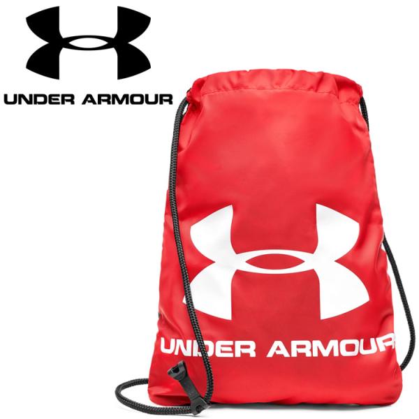 アンダーアーマー UAオージーシー サックパック 12L 1240539-603 メンズ レディース メール便送料無料 返品不可