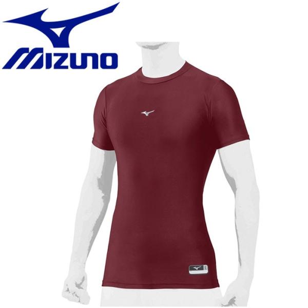 メール便送料無料 ミズノ MIZUNO バイオギア ローネック 半袖 アンダーシャツ 12JA8C3163 クリアランスセール  :12ja8c3163:イーゾーン スポーツ 通販 