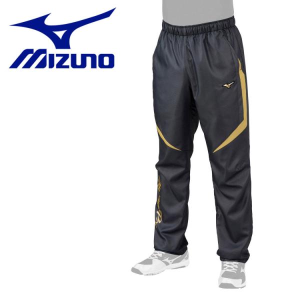 MIZUNO ミズノ 野球 【ミズノプロ】ウィンドブレーカーパンツ MIZUNO ミズノ 野球 【ミズノプロ】ウィンドブレーカーパンツ